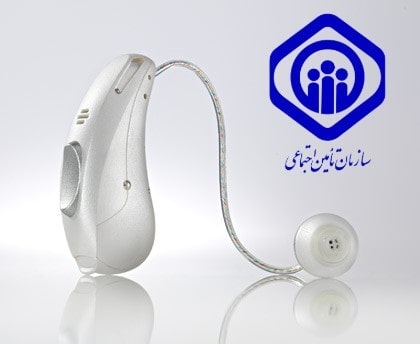 سمعک رایگان بهزیستی شمیرانات: راهنما
